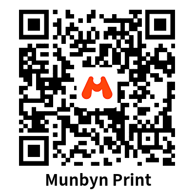 MUNBYN APP.png