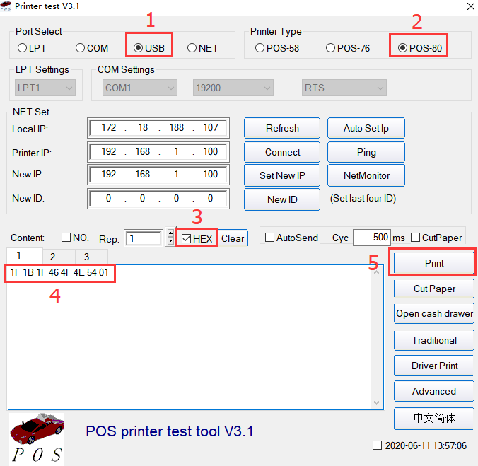 WPS___37_.png