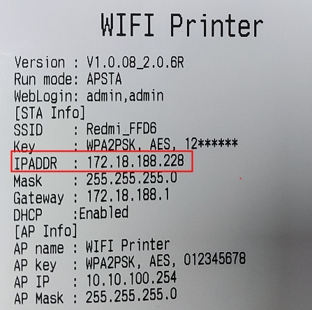 MUNBYN ITPP047 ITPP080 WIFI printer how to setup by WEB 